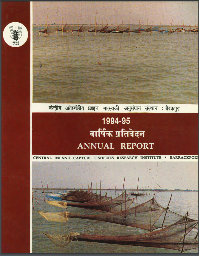 Annual Report 1994-95