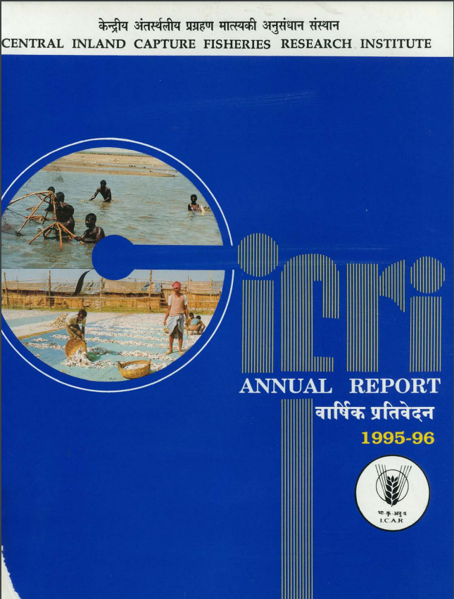 Annual Report 1995-96